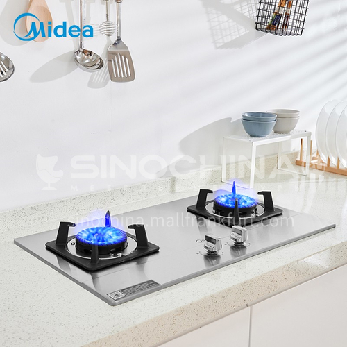Midea gas stove natural gas gas stove double stove household stove desktop liquefied gas stove gas stove DQ000083